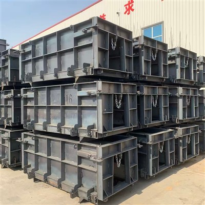 Moule de tranchée de câble