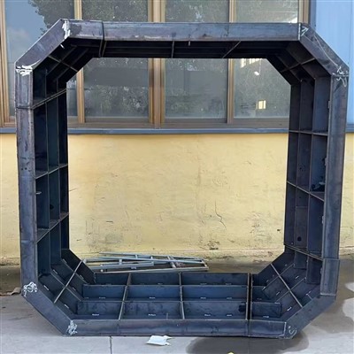 Moule de fosse septique préfabriqué