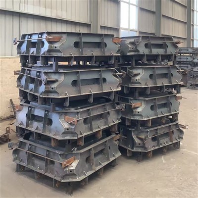 Moule de protection de pente préfabriqué