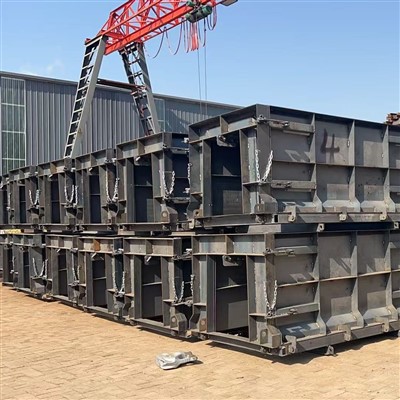 Moule de tranchée en acier